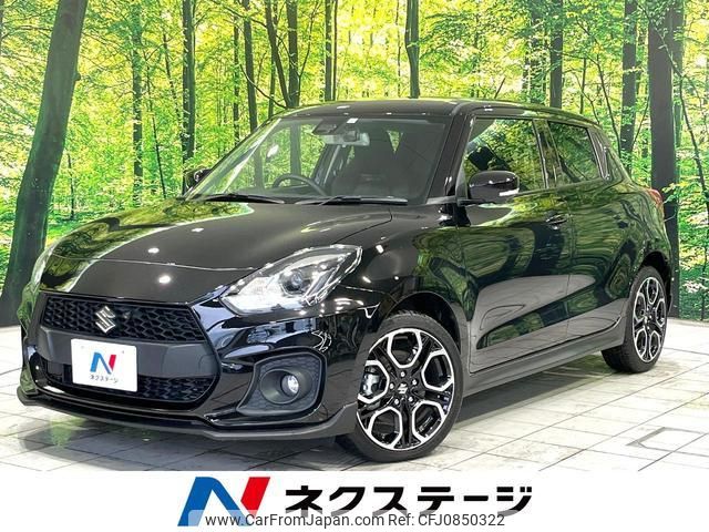 suzuki swift 2023 quick_quick_ZC33S_ZC33S-509308 image 1