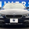 bmw 3-series 2014 -BMW--BMW 3 Series DBA-3B20--WBA3G72050F945275---BMW--BMW 3 Series DBA-3B20--WBA3G72050F945275- image 16