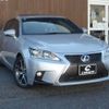 lexus ct 2014 -LEXUS--Lexus CT ZWA10--2201679---LEXUS--Lexus CT ZWA10--2201679- image 18