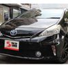 toyota prius-α 2013 quick_quick_DAA-ZVW41W_ZVW41-3300220 image 1