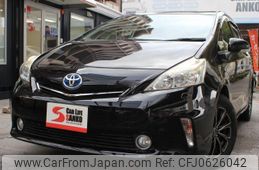 toyota prius-α 2013 quick_quick_DAA-ZVW41W_ZVW41-3300220