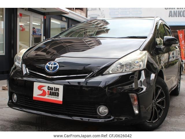 toyota prius-α 2013 quick_quick_DAA-ZVW41W_ZVW41-3300220 image 1