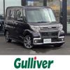 daihatsu tanto 2017 -DAIHATSU--Tanto DBA-LA610S--LA610S-0097546---DAIHATSU--Tanto DBA-LA610S--LA610S-0097546- image 1