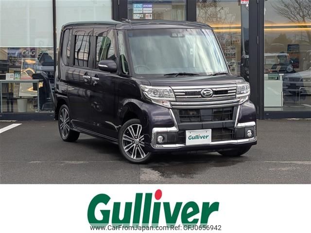 daihatsu tanto 2017 -DAIHATSU--Tanto DBA-LA610S--LA610S-0097546---DAIHATSU--Tanto DBA-LA610S--LA610S-0097546- image 1