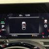nissan aura 2022 CFJ1812929 image 11