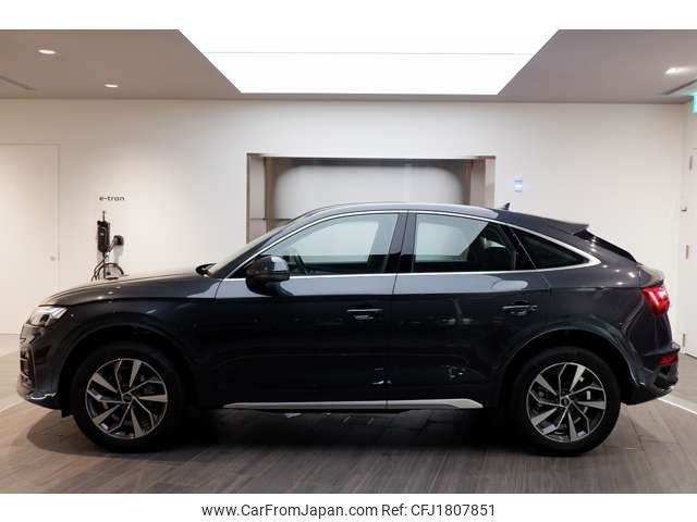 audi q5 2025 CFJ1807851 image 2