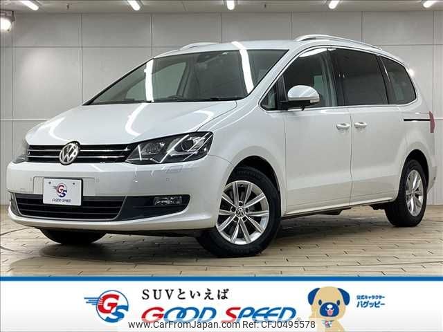 volkswagen sharan 2015 -VOLKSWAGEN--VW Sharan DBA-7NCZD--WVWZZZ7NZGV209317---VOLKSWAGEN--VW Sharan DBA-7NCZD--WVWZZZ7NZGV209317- image 1