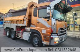 nissan diesel-ud-quon 2011 CFJ1582648