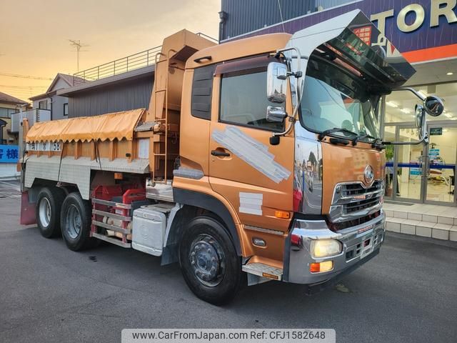 nissan diesel-ud-quon 2011 CFJ1582648 image 1