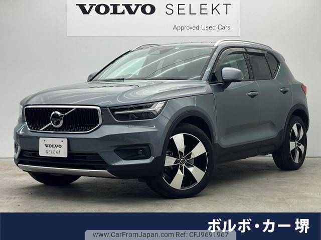 volvo xc40 2019 -VOLVO--Volvo XC40 DBA-XB420XC--YV1XZACMDK2118799---VOLVO--Volvo XC40 DBA-XB420XC--YV1XZACMDK2118799- image 1