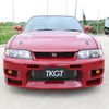 nissan skyline-coupe 1997 CFJ1848770 image 6