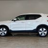 volvo xc40 2019 -VOLVO--Volvo XC40 DBA-XB420XC--YV1XZACMDL2238065---VOLVO--Volvo XC40 DBA-XB420XC--YV1XZACMDL2238065- image 15