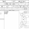 mazda cx-8 2022 quick_quick_3DA-KG2P_KG2P-363511 image 6