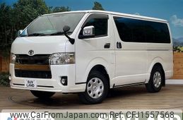 toyota hiace-van 2022 CFJ1557568