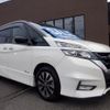 nissan serena 2016 -NISSAN 【福岡 】--Serena GFC27--014027---NISSAN 【福岡 】--Serena GFC27--014027- image 23