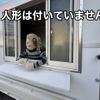 daihatsu hijet-truck 2021 CFJ7401114 image 19