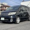 nissan serena 2008 -NISSAN--Serena DBA-CC25--CC25-166118---NISSAN--Serena DBA-CC25--CC25-166118- image 20