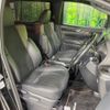 toyota alphard 2016 -TOYOTA--Alphard DBA-AGH30W--AGH30-0108134---TOYOTA--Alphard DBA-AGH30W--AGH30-0108134- image 8