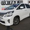 toyota vellfire 2014 -TOYOTA 【名変中 】--Vellfire ANH20W--8344545---TOYOTA 【名変中 】--Vellfire ANH20W--8344545- image 1