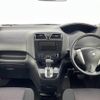 nissan serena 2012 -NISSAN--Serena DBA-FC26--FC26-079338---NISSAN--Serena DBA-FC26--FC26-079338- image 25