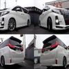 toyota alphard 2017 quick_quick_DBA-AGH30W_AGH30-0156247 image 7