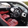 fiat fiat-others 2010 -FIAT--Fiat ABA-312141--ZFA31200000458352---FIAT--Fiat ABA-312141--ZFA31200000458352- image 21