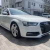 audi a4-avant 2015 quick_quick_DBA-8KCDN_WAUZZZ8K5FA112834 image 1