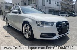 audi a4-avant 2015 quick_quick_DBA-8KCDN_WAUZZZ8K5FA112834