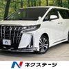 toyota alphard 2022 -TOYOTA--Alphard 3BA-AGH30W--AGH30-0432310---TOYOTA--Alphard 3BA-AGH30W--AGH30-0432310- image 1