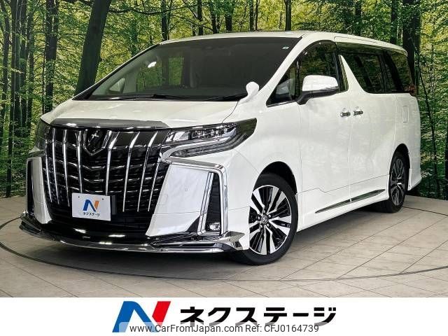 toyota alphard 2022 -TOYOTA--Alphard 3BA-AGH30W--AGH30-0432310---TOYOTA--Alphard 3BA-AGH30W--AGH30-0432310- image 1