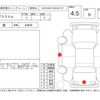 toyota prius-α 2016 -TOYOTA--Prius α ZVW41W--0042970---TOYOTA--Prius α ZVW41W--0042970- image 4
