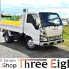 isuzu elf-truck 2005 GOO_NET_EXCHANGE_0707349A30230515W001 image 1