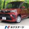 toyota roomy 2021 -TOYOTA--Roomy 5BA-M900A--M900A-0569324---TOYOTA--Roomy 5BA-M900A--M900A-0569324- image 1