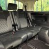 toyota alphard 2018 -TOYOTA--Alphard DBA-AGH30W--AGH30-0169599---TOYOTA--Alphard DBA-AGH30W--AGH30-0169599- image 10
