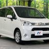 daihatsu move 2012 -DAIHATSU--Move DBA-LA100S--LA100S-0109111---DAIHATSU--Move DBA-LA100S--LA100S-0109111- image 16