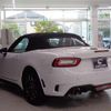 fiat fiat-others 2017 CFJ1627354 image 14