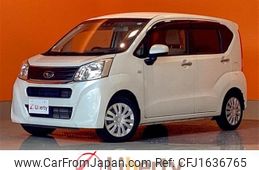 subaru stella 2020 CFJ1636765