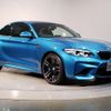 bmw m2 2017 quick_quick_CBA-1H30G_WBS1J52060VD23897 image 10