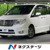 nissan serena 2014 -NISSAN--Serena DAA-HFC26--HFC26-218005---NISSAN--Serena DAA-HFC26--HFC26-218005- image 1