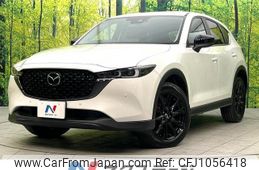 mazda cx-5 2023 quick_quick_KF2P_KF2P-600661