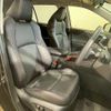 toyota rav4 2024 CFJ1563297 image 11