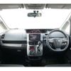 toyota voxy 2012 -TOYOTA 【熊谷 999ｱ9999】--Voxy DBA-ZRR70W--ZRR70-0539253---TOYOTA 【熊谷 999ｱ9999】--Voxy DBA-ZRR70W--ZRR70-0539253- image 8