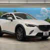 mazda cx-3 2015 -MAZDA--CX-3 LDA-DK5FW--DK5FW-120741---MAZDA--CX-3 LDA-DK5FW--DK5FW-120741- image 17