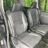 toyota esquire 2016 quick_quick_ZWR80G_ZWR80-0223911 image 9