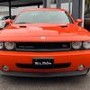 dodge challenger 2009 quick_quick_FUMEI_2B3LJ54TX9H606394 image 5