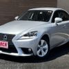 lexus is 2013 CFJ1557201 image 1