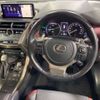lexus nx 2020 CFJ1787503 image 7