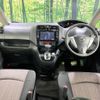 nissan serena 2014 quick_quick_HFC26_HFC26-219644 image 2