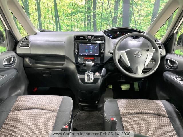 nissan serena 2014 quick_quick_HFC26_HFC26-219644 image 2