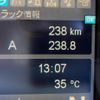 mitsubishi-fuso super-great 2024 CFJ0353115 image 22